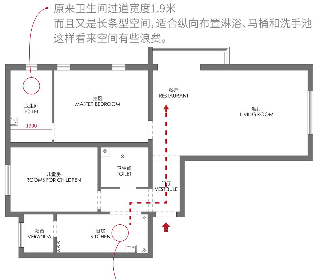 简约素雅的 10 米白墙收纳之家丨中国北京丨JORYA 玖雅-4