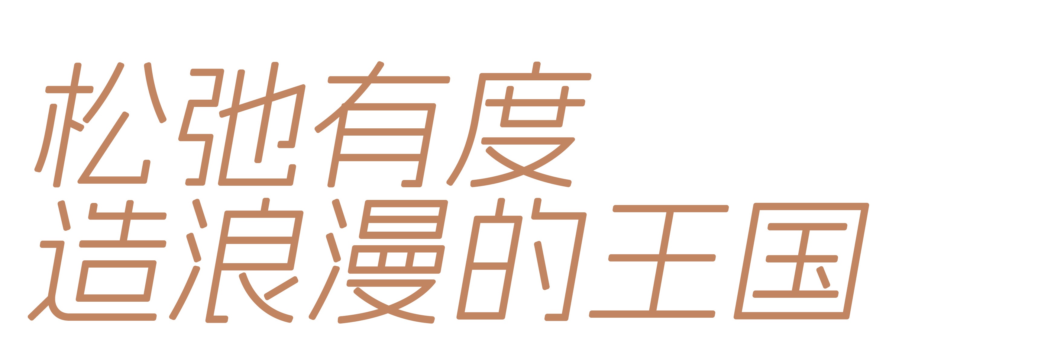 114㎡中古现代风家居设计丨中国长沙丨1986 设计-3