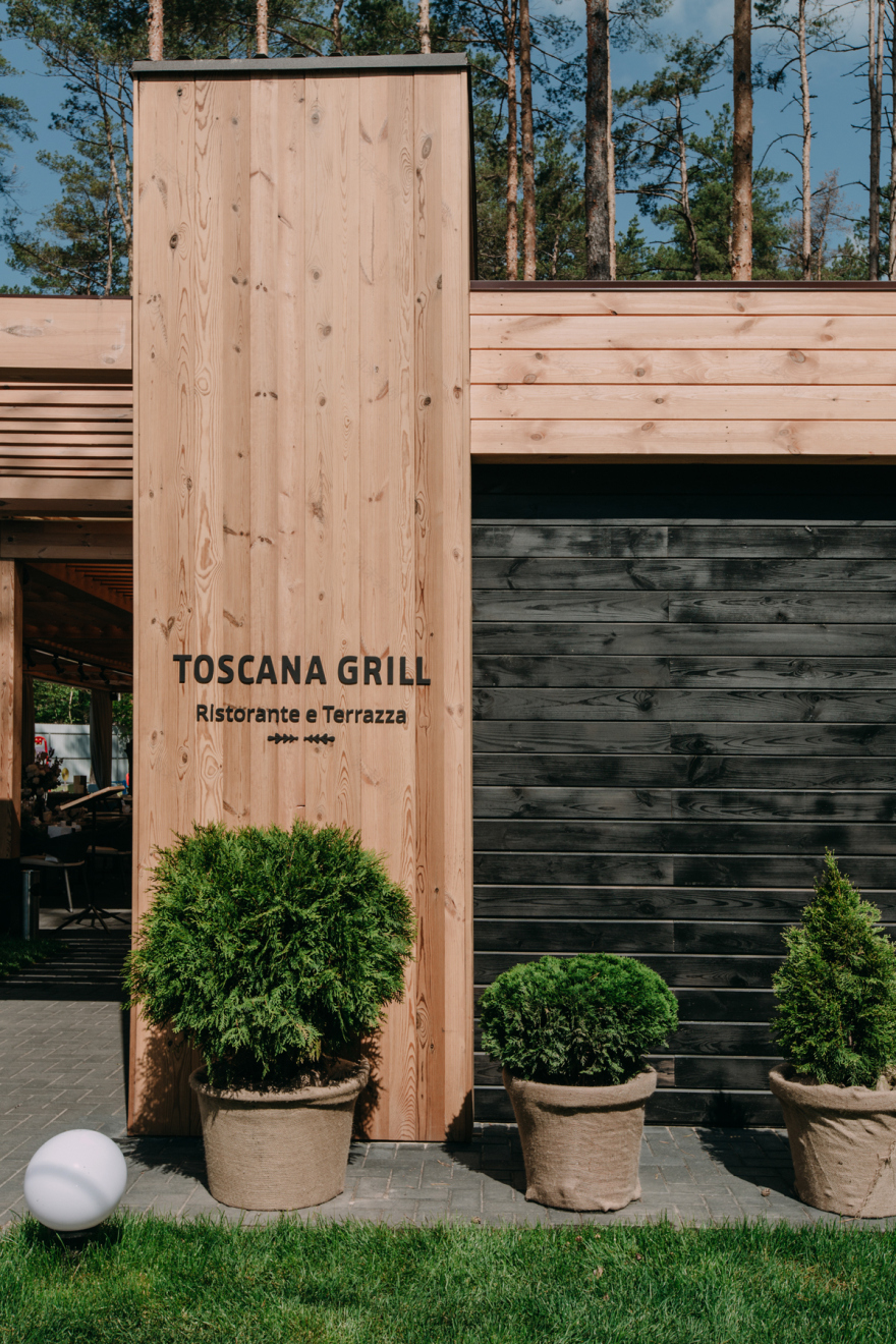 乌克兰托斯卡纳烧烤餐厅夏日露台(TOSCANA GRILL · SUMMER TERRACE)-8