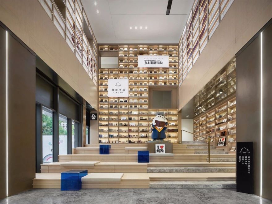 祥源 岳阳城市之光·售楼处丨上海大朴室内设计有限公司-48