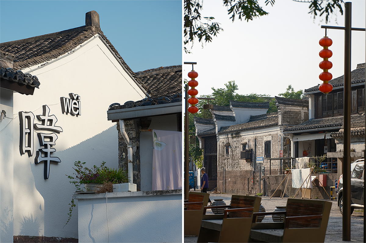 鄞江镇它山堰村道路及景观提升工程丨中国宁波丨宁波市城建设计研究院有限公司-41