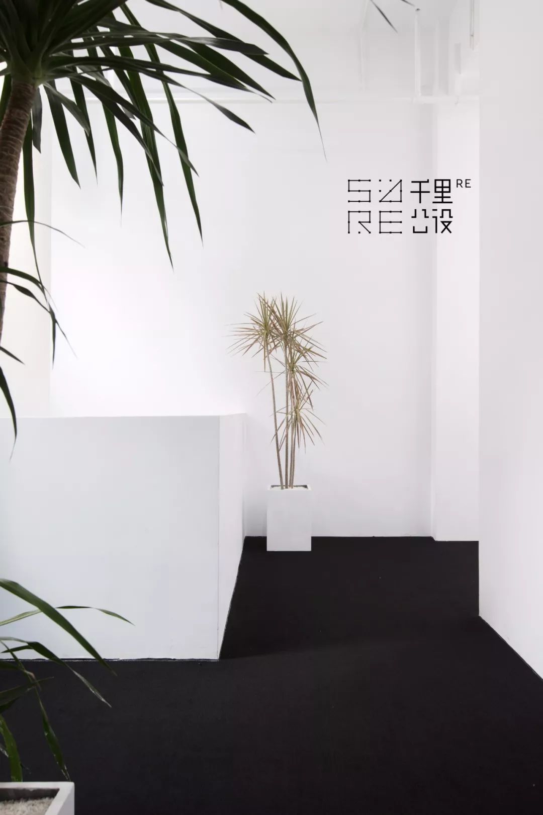 极简美学空间 | 武进区紫金城北区 7-8 号 Skinlab 颜究所设计-31