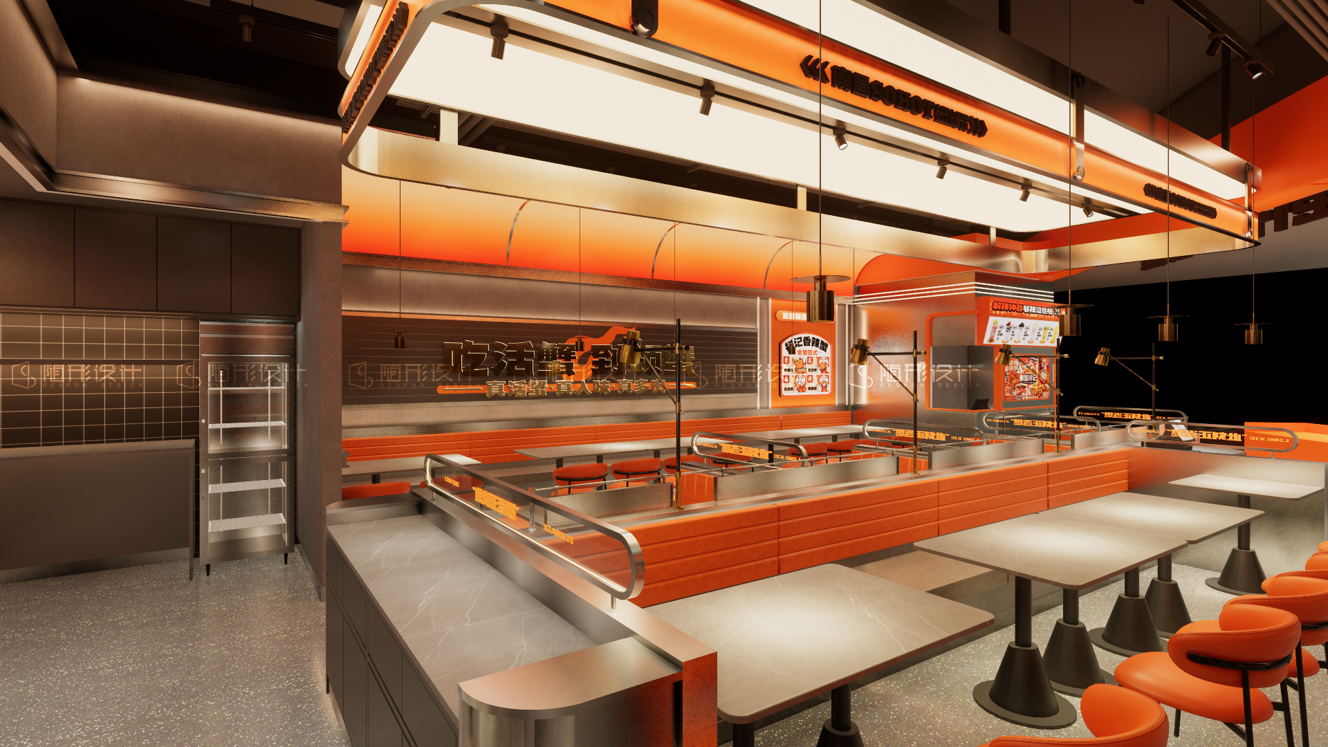 随形原创设计-领蟹祥记-4