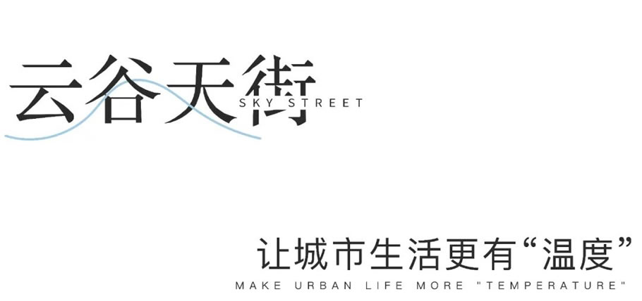 四川泸州景宏自贸中心丨中国泸州丨杰弗瑞设计-58