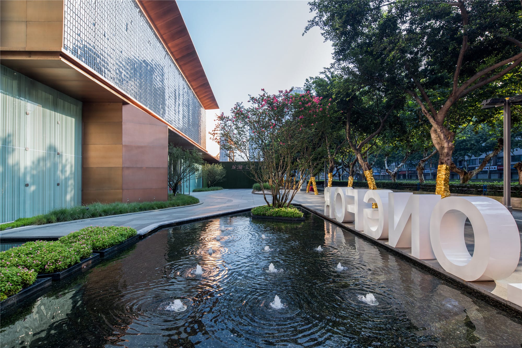 龙湖上城展示区-33