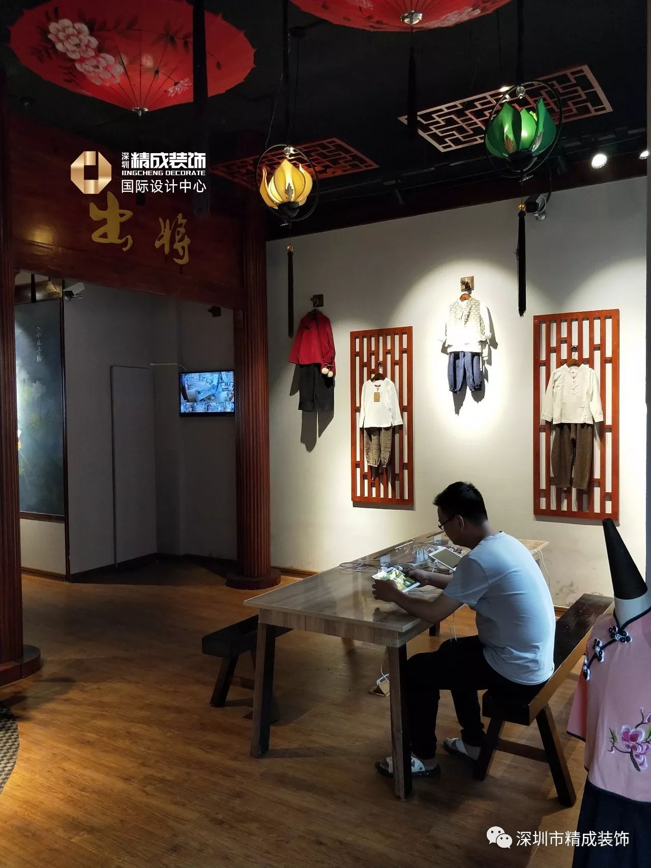 精成装饰新中式童装店设计-50