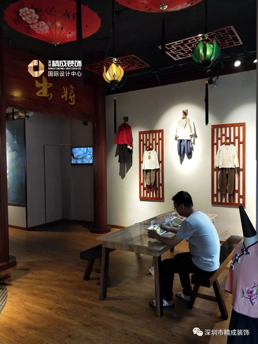 精成装饰新中式童装店设计-50