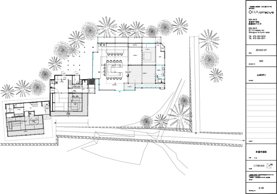 山添酒店丨日本奈良丨OHArchitecture-45