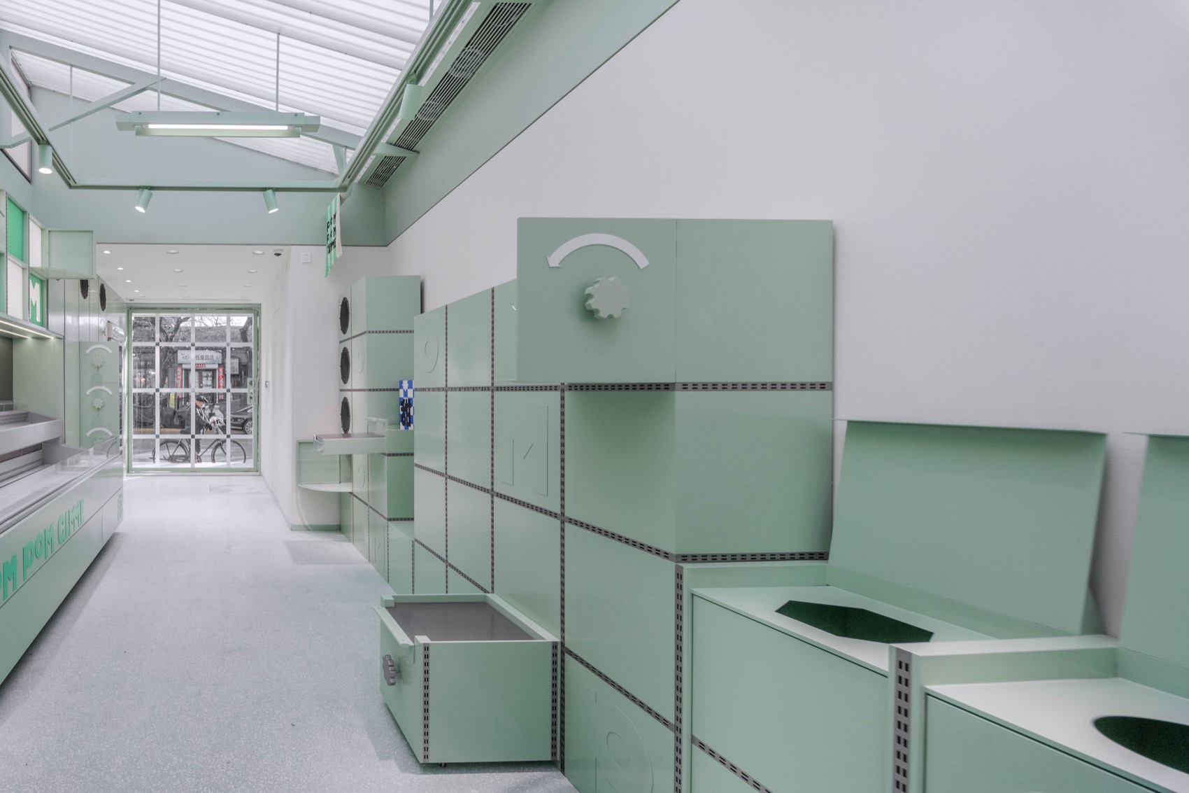 绒球 给我丨中国北京丨OR Design-50