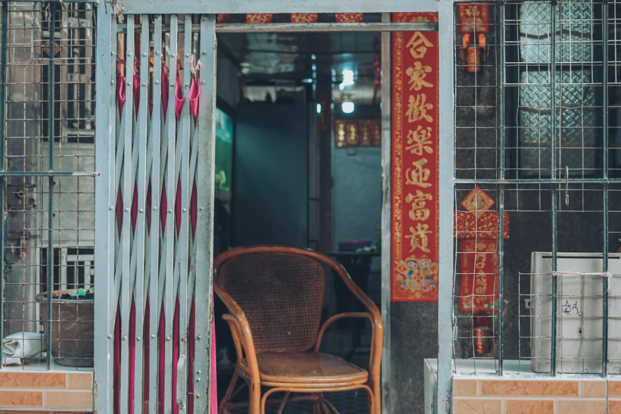 旧物新生 · 传统家具的现代艺术演绎丨中国广州丨5+2.studio-106