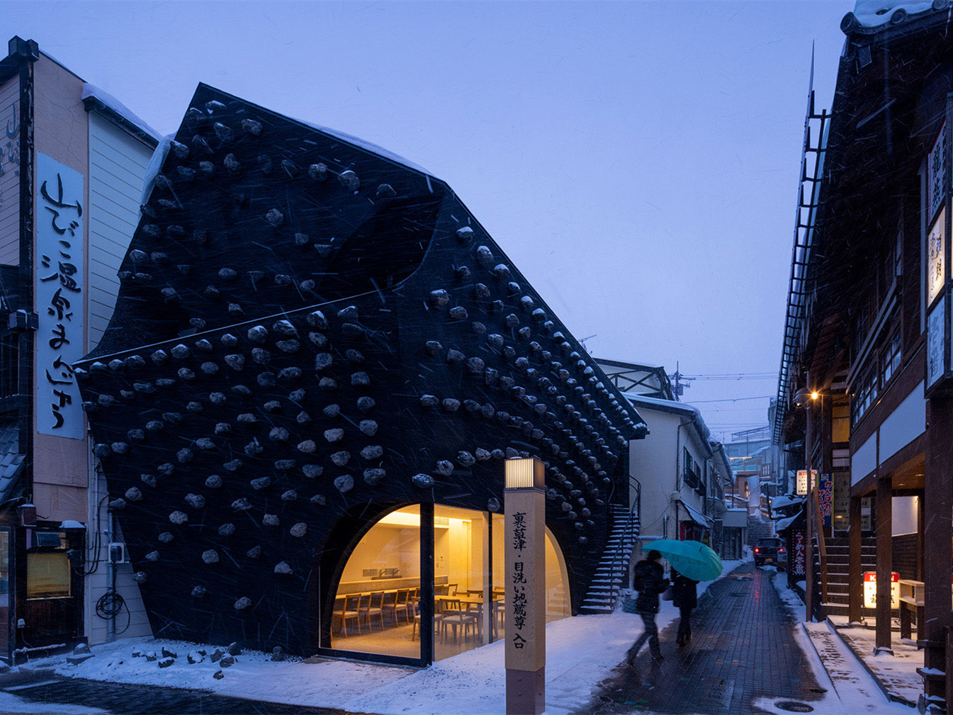 日本草津温泉旅馆丨隈研吾建筑都市设计事务所-3