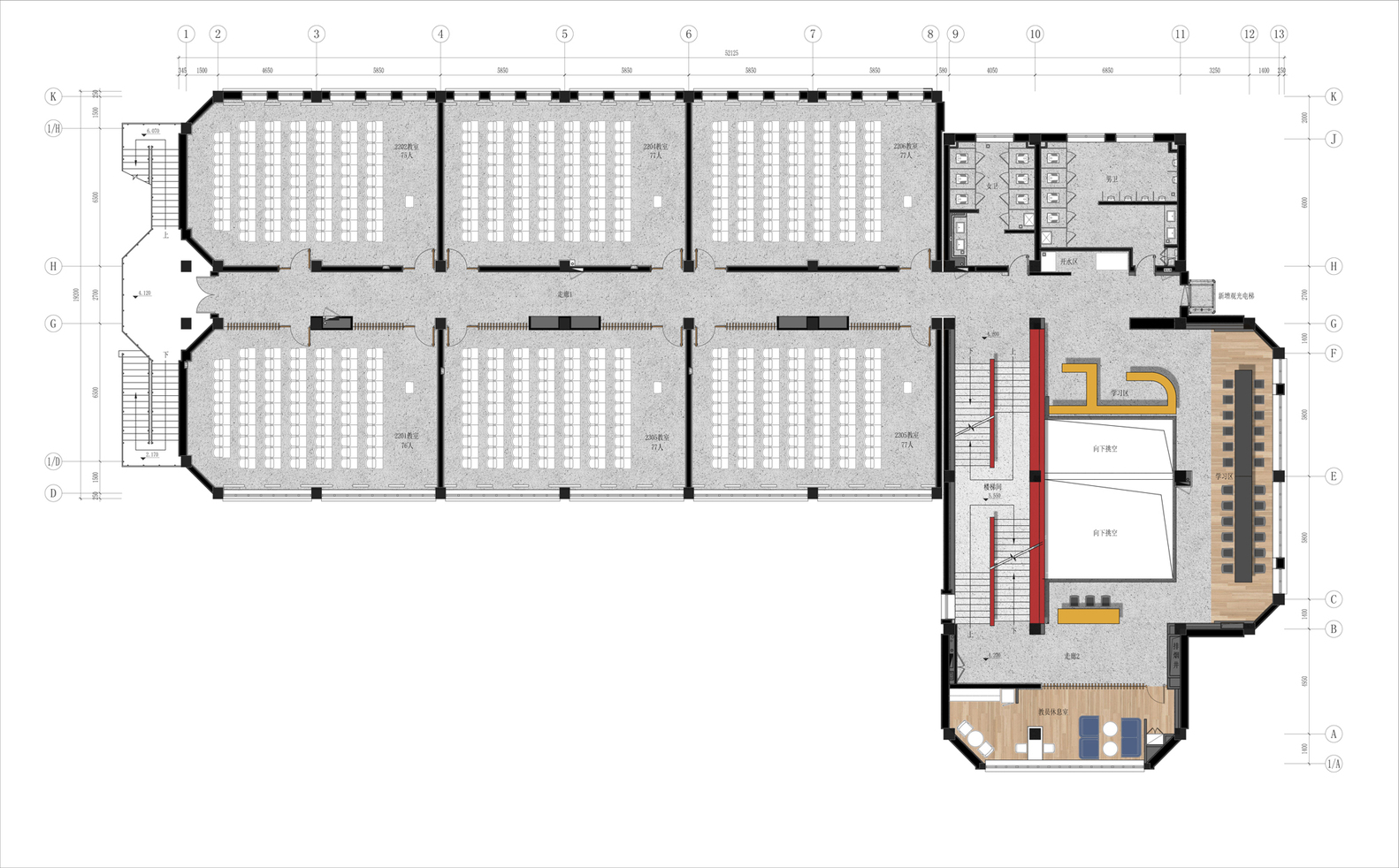 清华第四教学楼室内重建 · 开放式学习空间的营造-44
