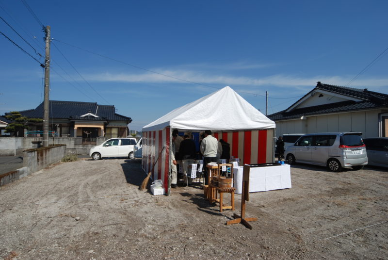 キタニワノイエ #162 - COGITE-69