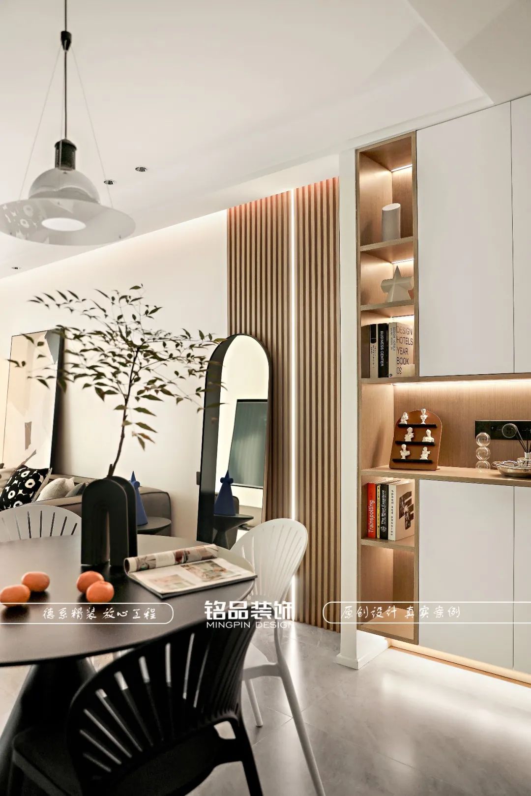 《温存》·Gentle·现代风格二人世界的治愈小窝丨铭品装饰-41