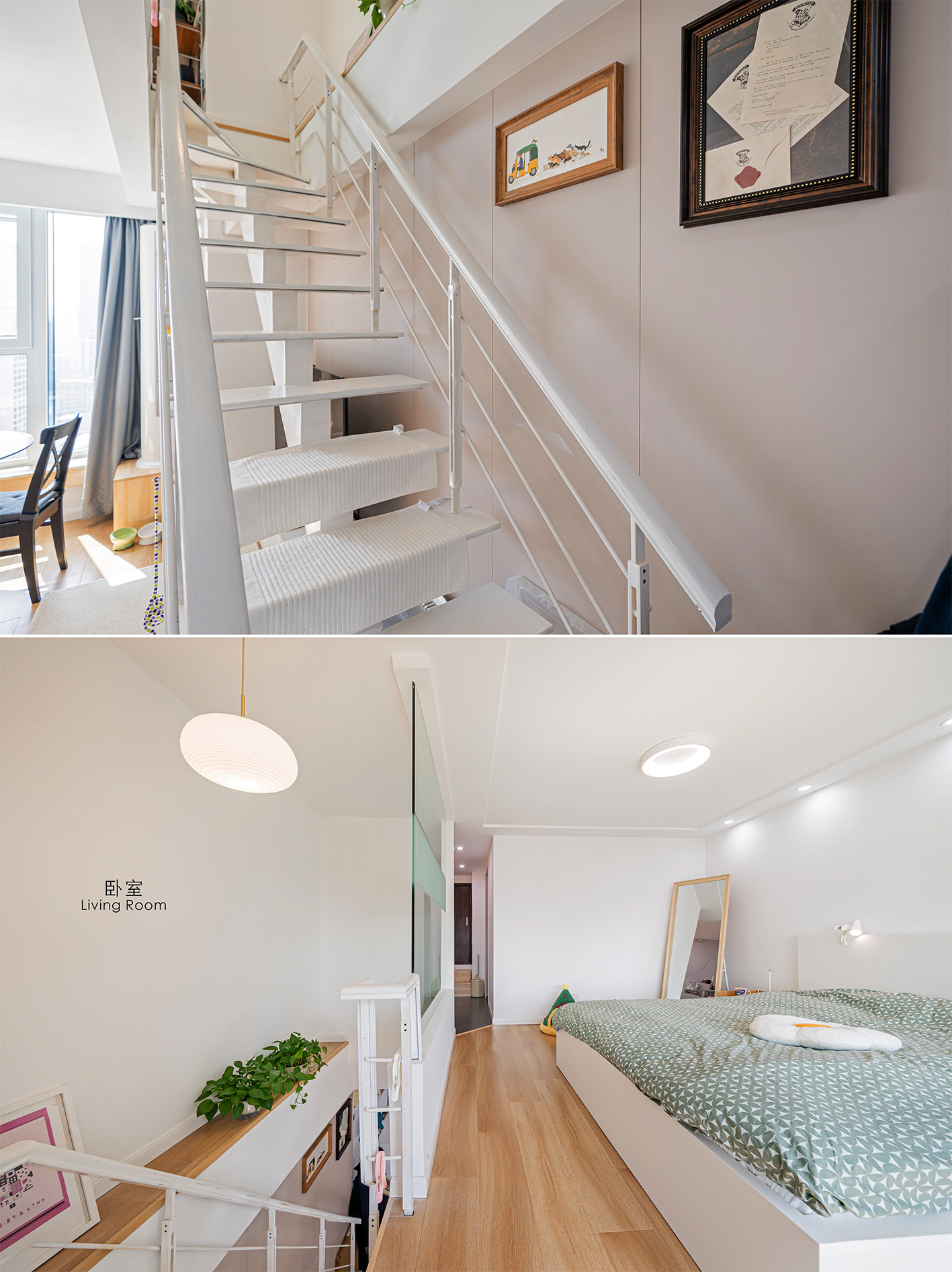 上海出租房软装饰搭配丨中国上海-9