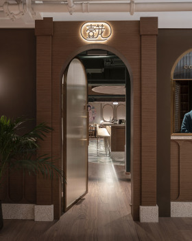 Yi Long（壹笼）丨中国上海丨墨尔本BrandWorks