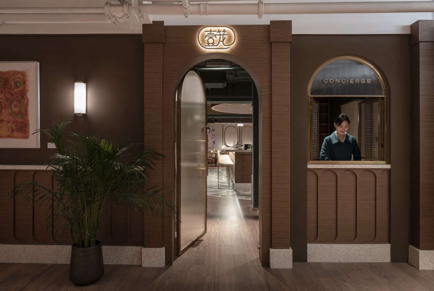 Yi Long(壹笼)丨中国上海丨墨尔本BrandWorks-12