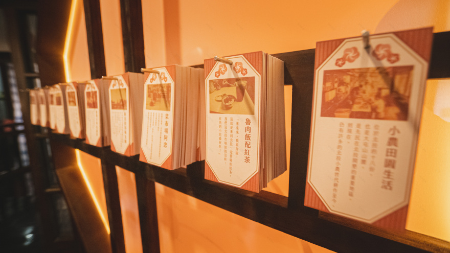 北投梅庭《投映即影 Screen》展场设计及制作丨中国台北丨山峸-7