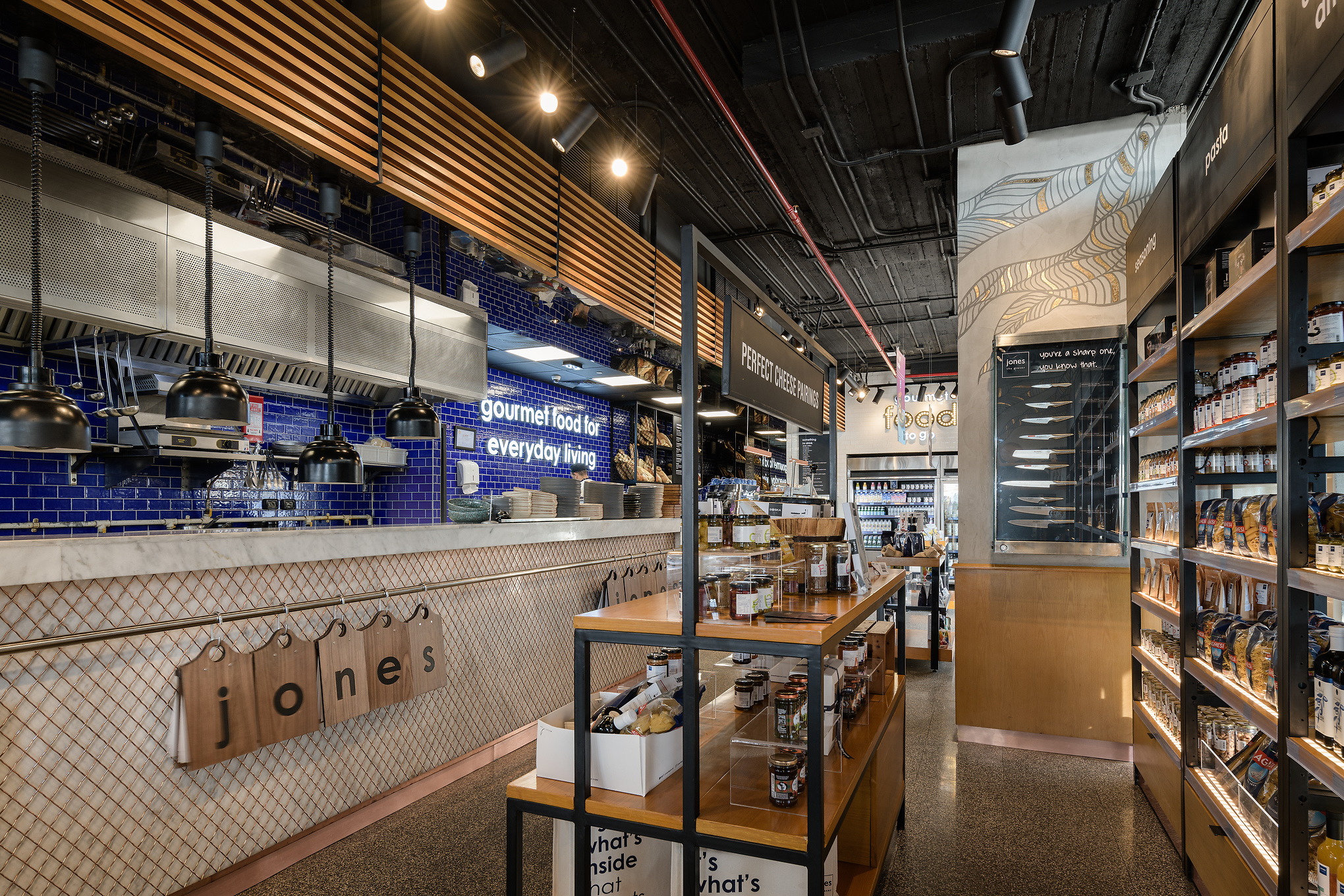 琼斯零售店 | Details | 2021 | 埃及-12