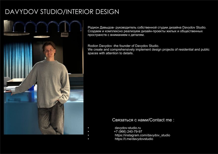 Coffe Dream咖啡店室内设计-17