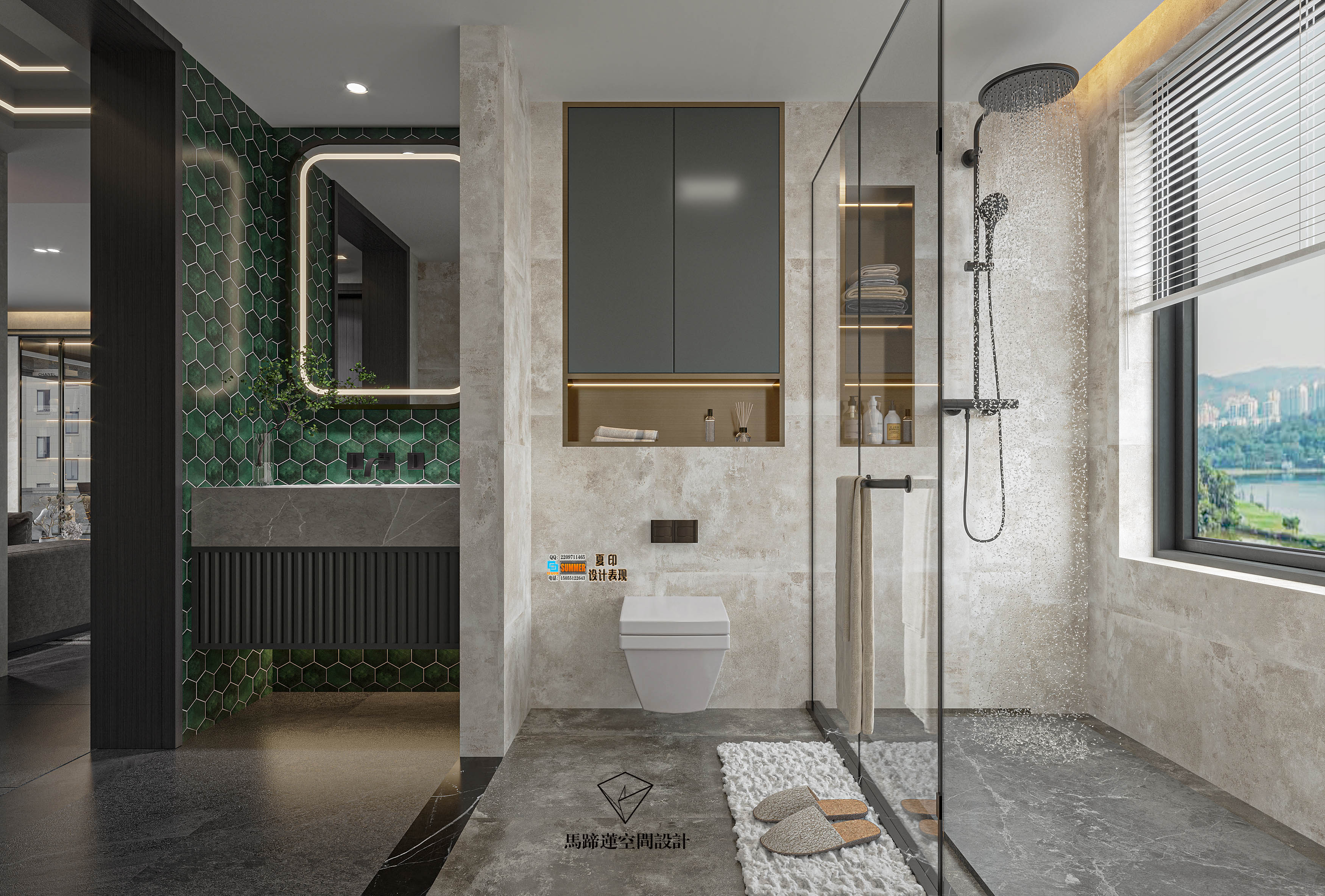 智慧城夏印设计表现解读-3