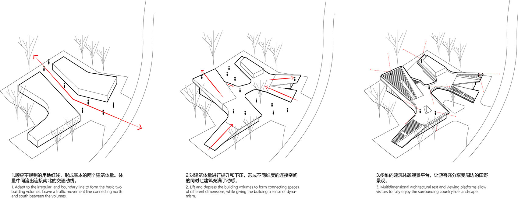 安徽派园蝴蝶驿站丨中国合肥丨EINS建筑设计工作室-16