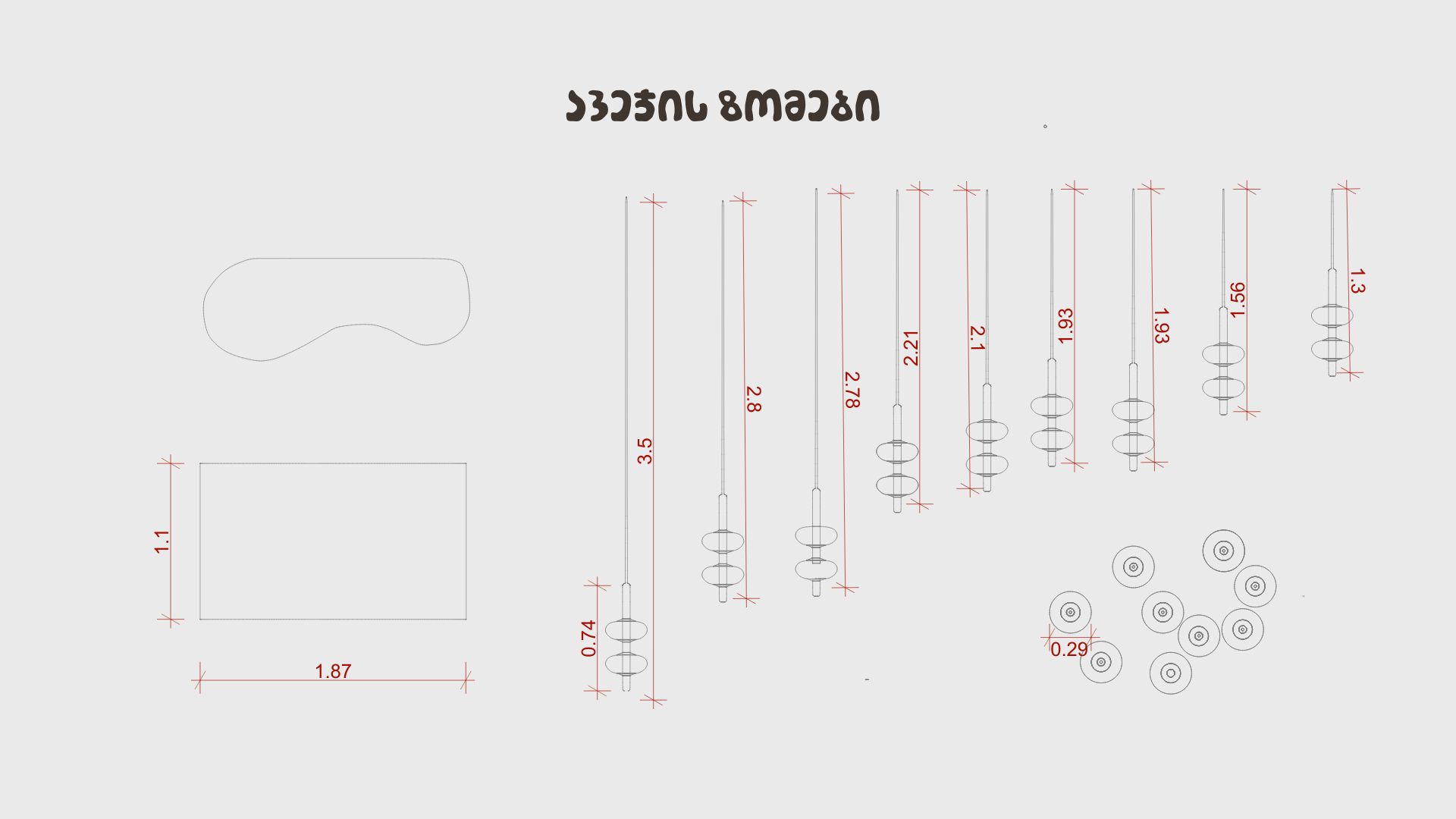 The Gilded Grey（金色灰调）-10