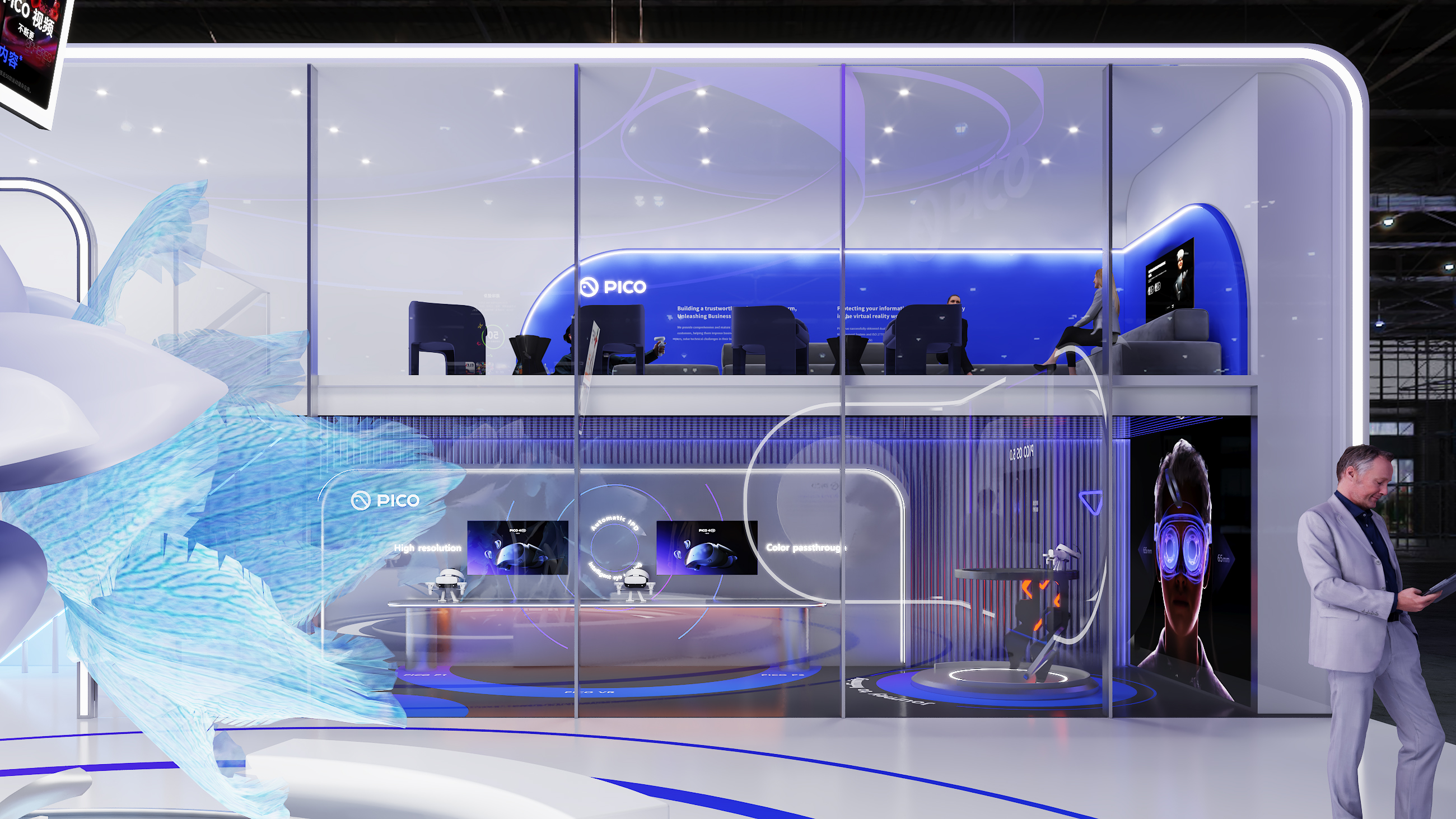 VR主题展台/路演活动/快闪设计/展示设计-20