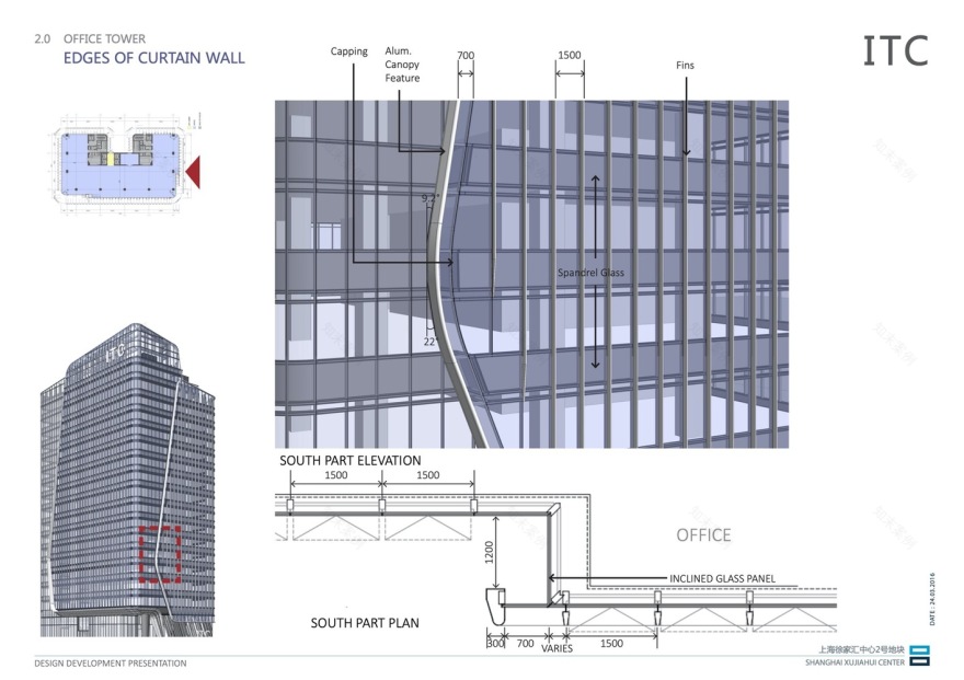 上海徐家汇中心-57