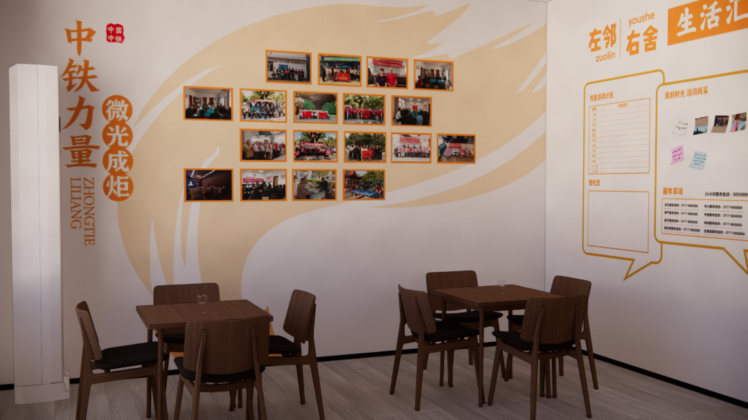 借光计划 《中铁十二局家属院小区——文化赋能老旧小区、丨中国宜昌丨石头-22