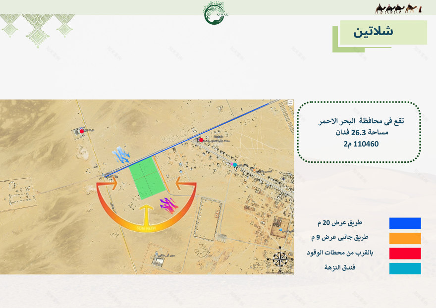 Kinaz村项目丨Hossam salama-19