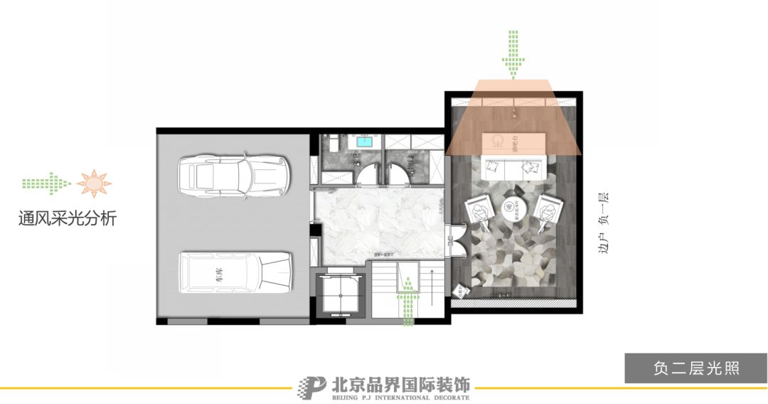 品界设计 | 普罗理想国电梯户型研发，成就生活的理想-95