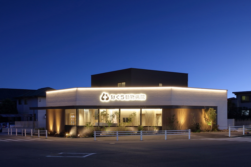 なぐら動物病院丨UDA建築設計-13