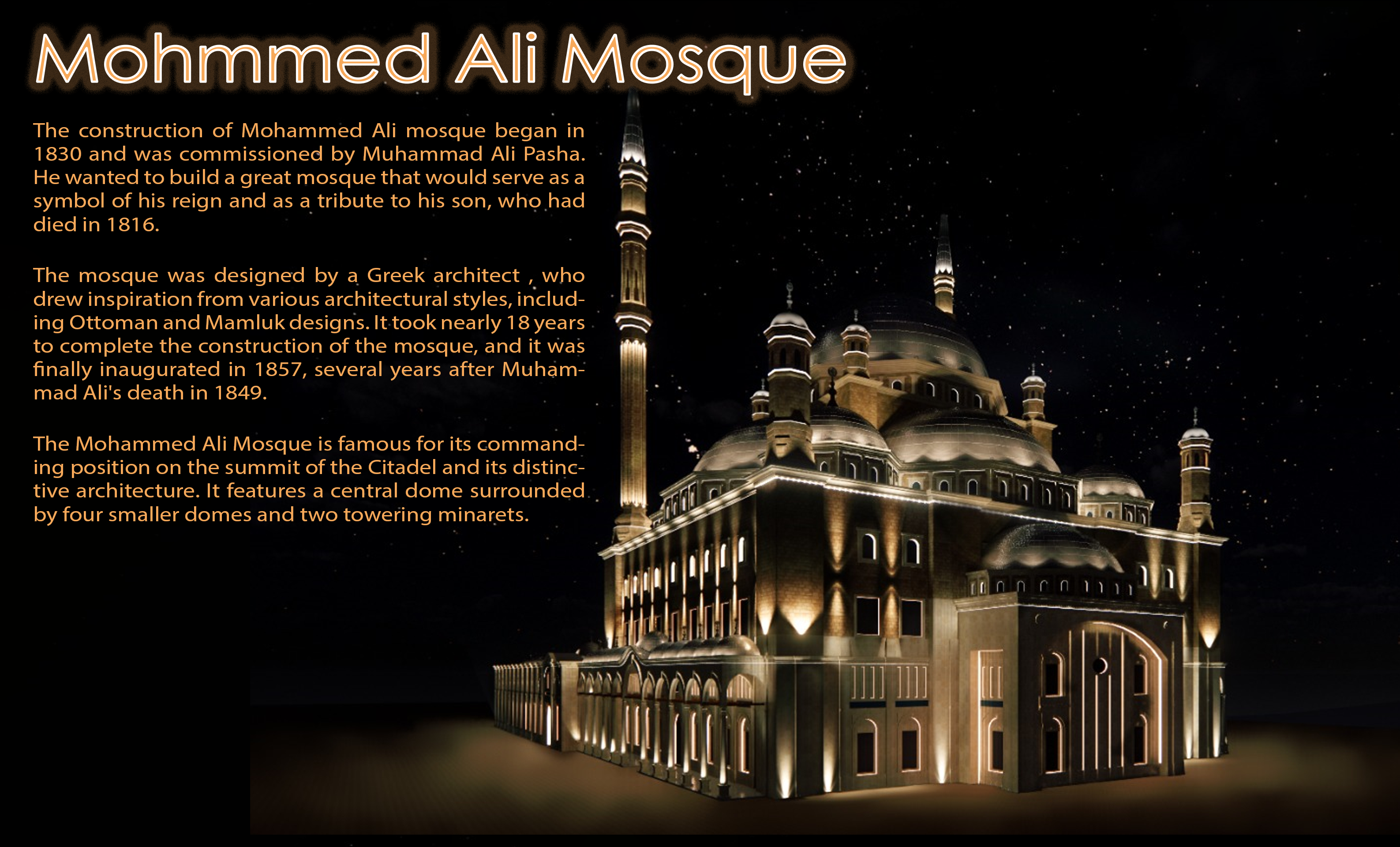 Mohammed Ali 清真寺照明设计-1