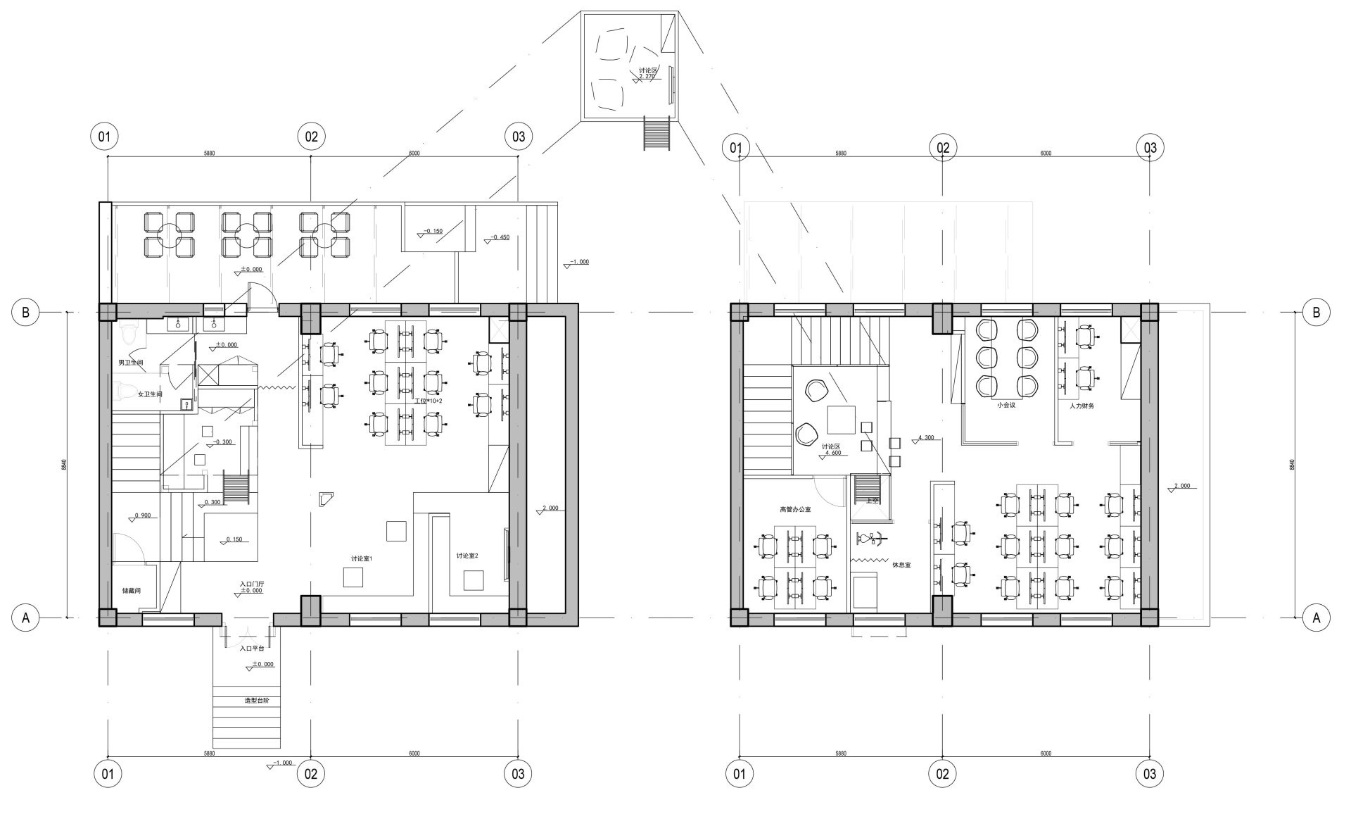 WOW办公空间设计丨中国北京丨WBS里外工作室-57