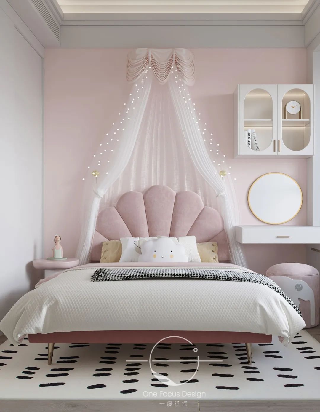 招商臻府现代简约之家丨中国深圳丨一度经纬-53