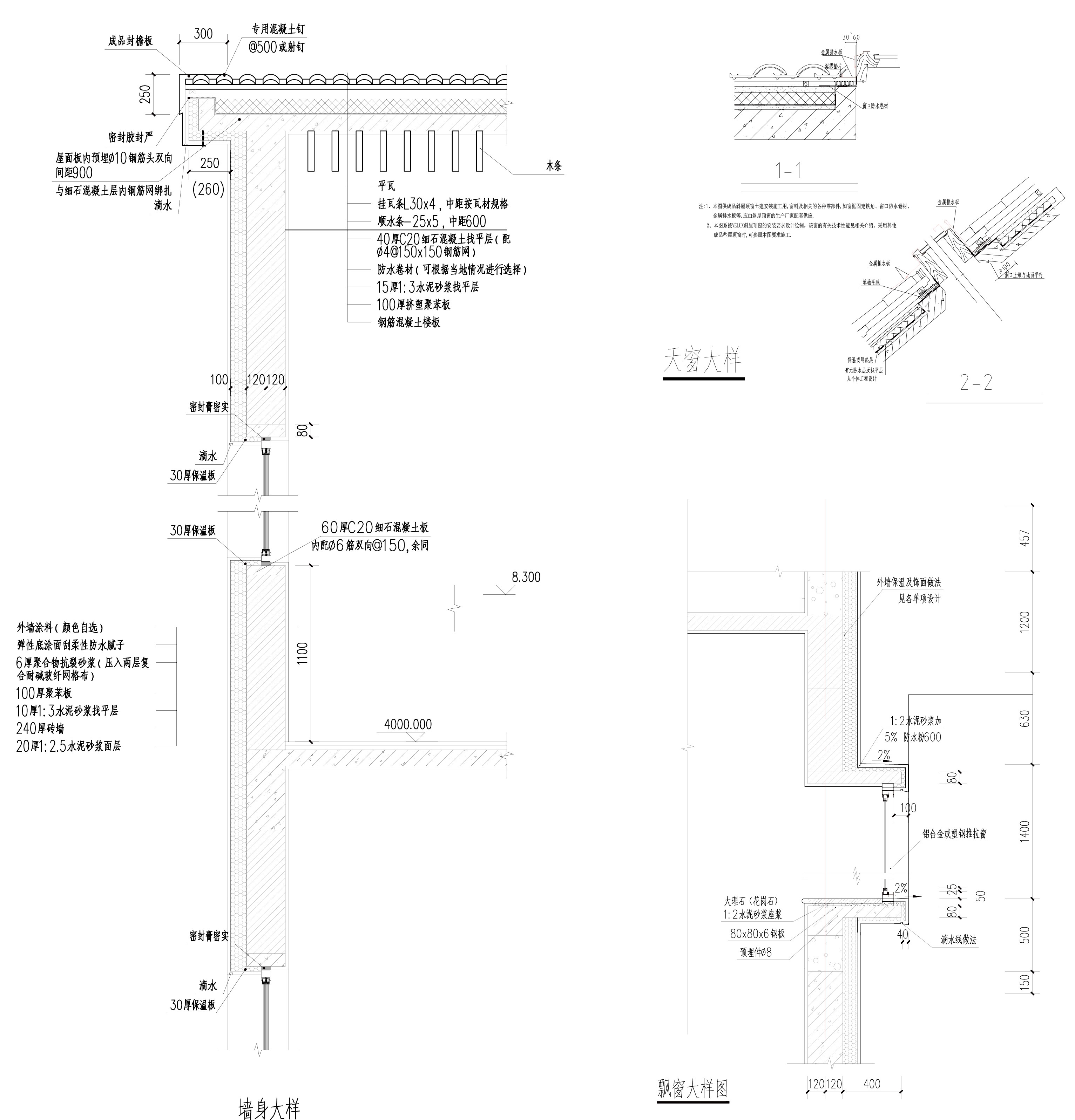 《庭院+庭院家》丨中国浙江丨郑克旭,吴晨-59
