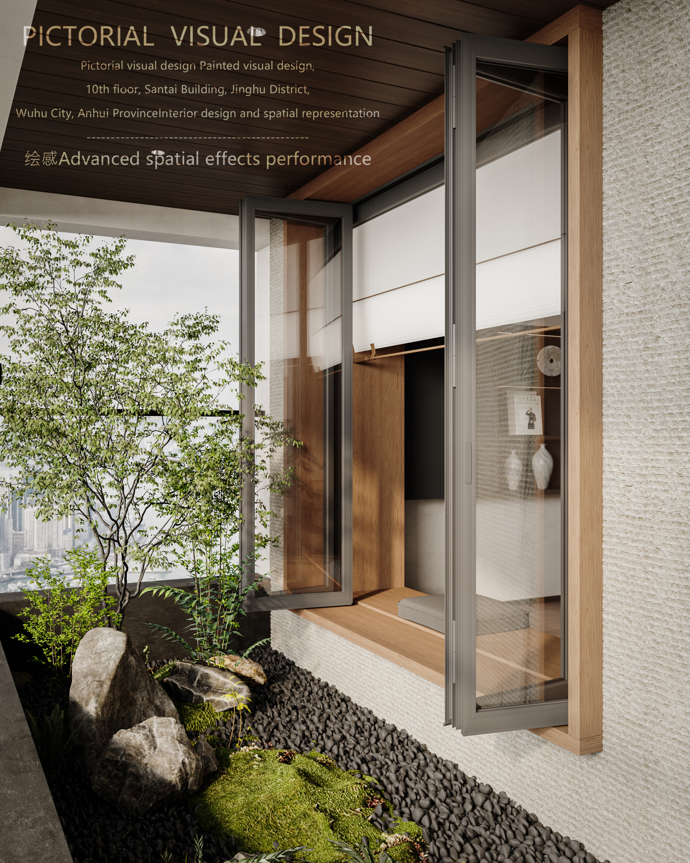 绘感视觉设计高端组日常商业图分享-21