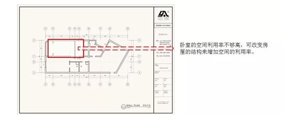北京世纪城远大园 97.2㎡现代简约家居设计-20