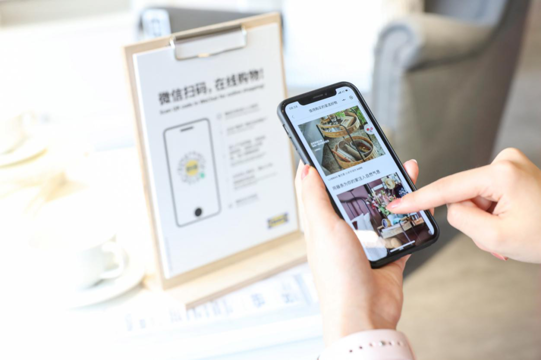 宜家中国首家城市店亮相上海,融入本土特色与数字化创新-28