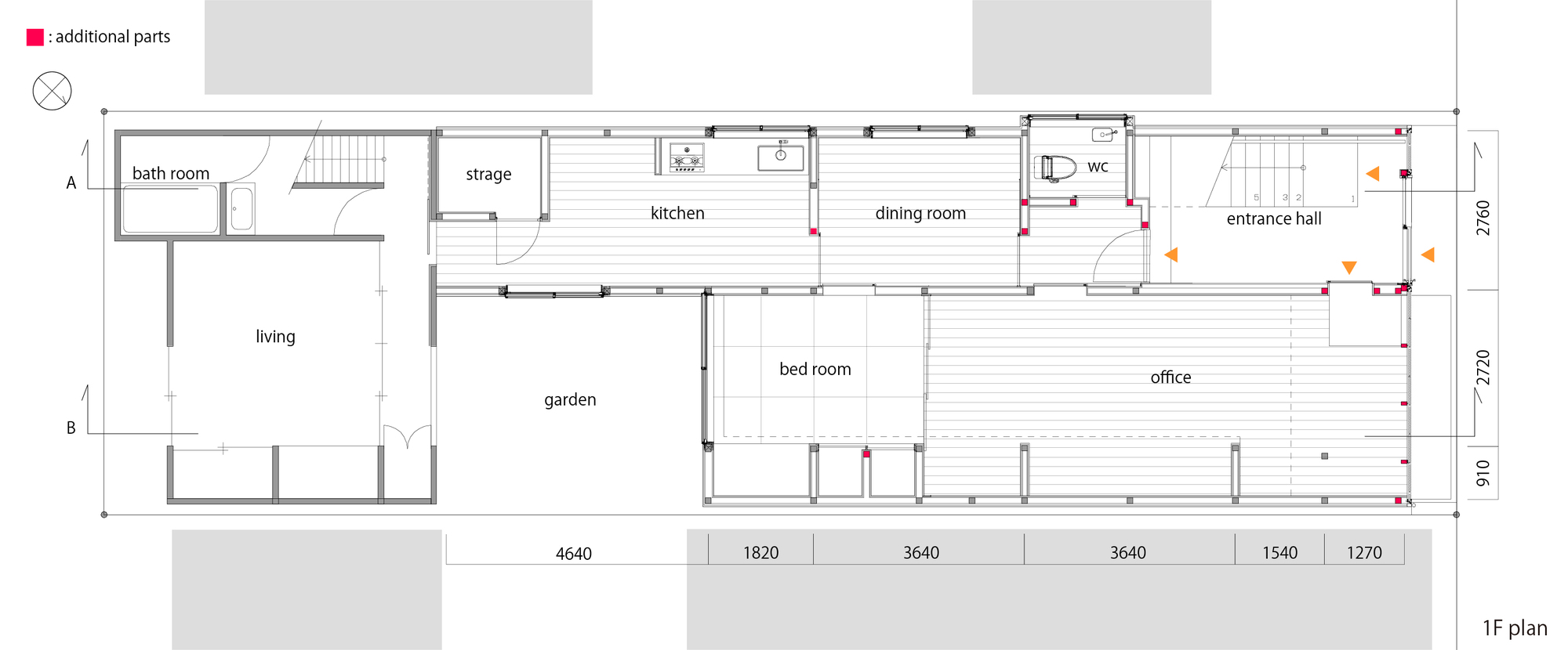 House of Brightness  / Nakajima Koyo-11