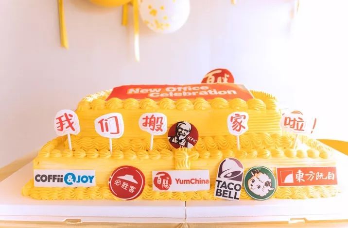 福州百胜餐饮新职场 | 融入福建元素，打造人性化办公空间-102