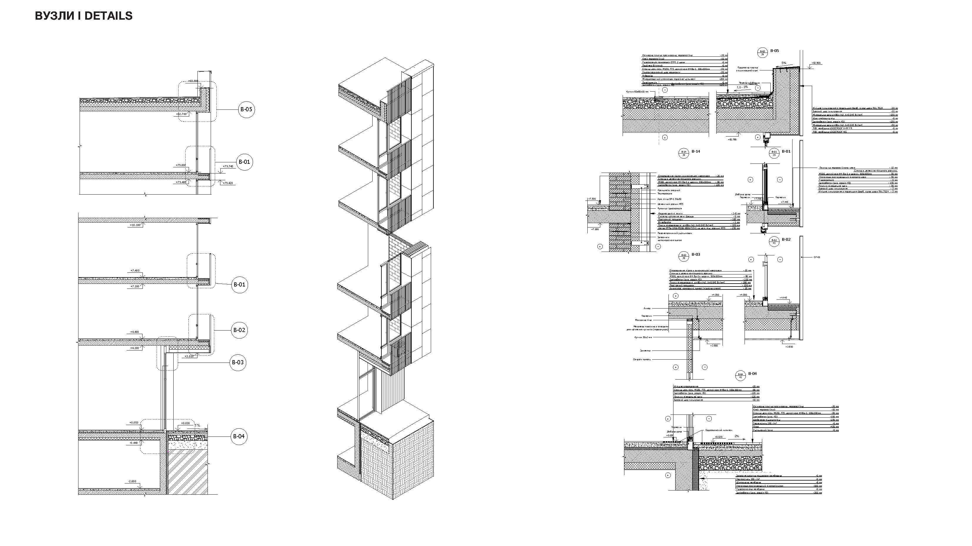 Residential complex "Bereg"-11