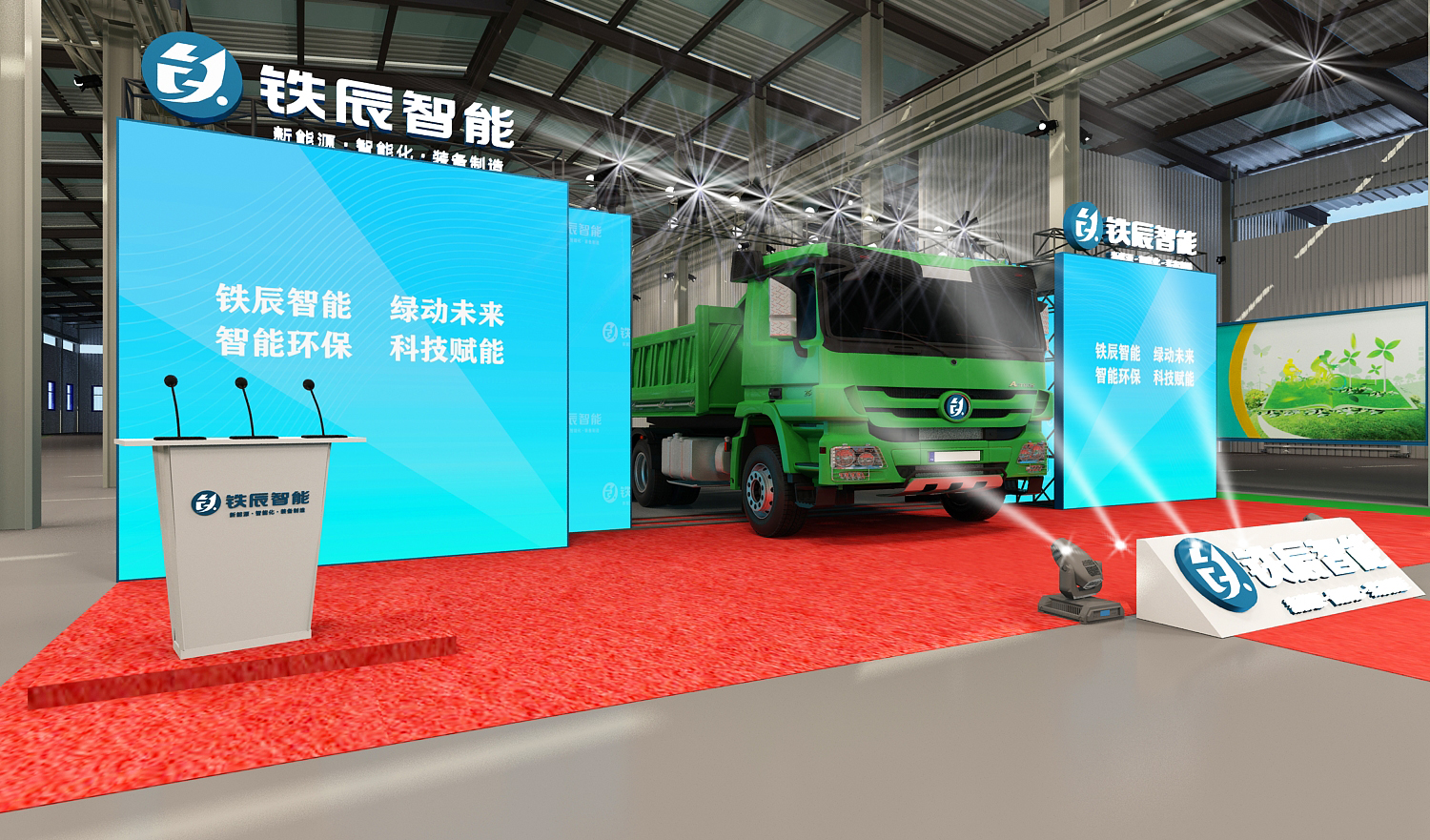 企业产品揭牌仪式-5