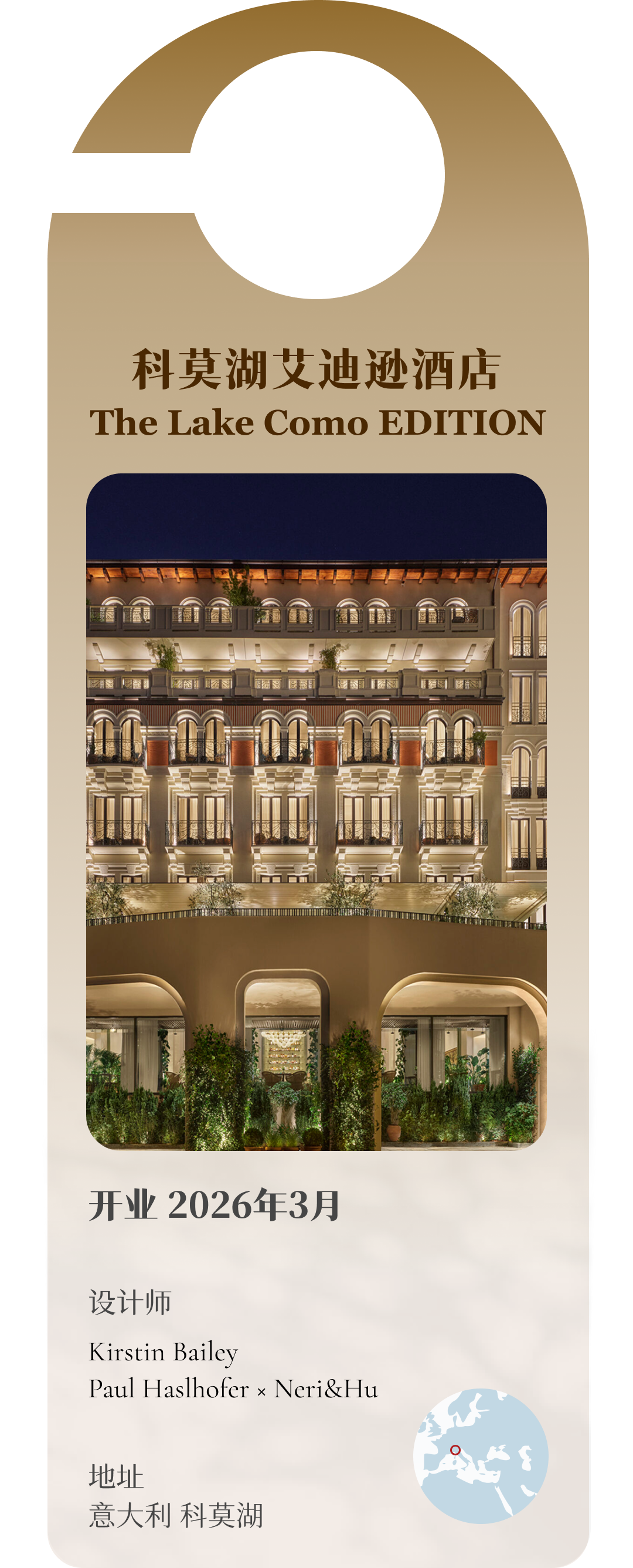 怀特利丨英国伦敦丨建筑改造Foster + Partners,室内设计AvroKO-11