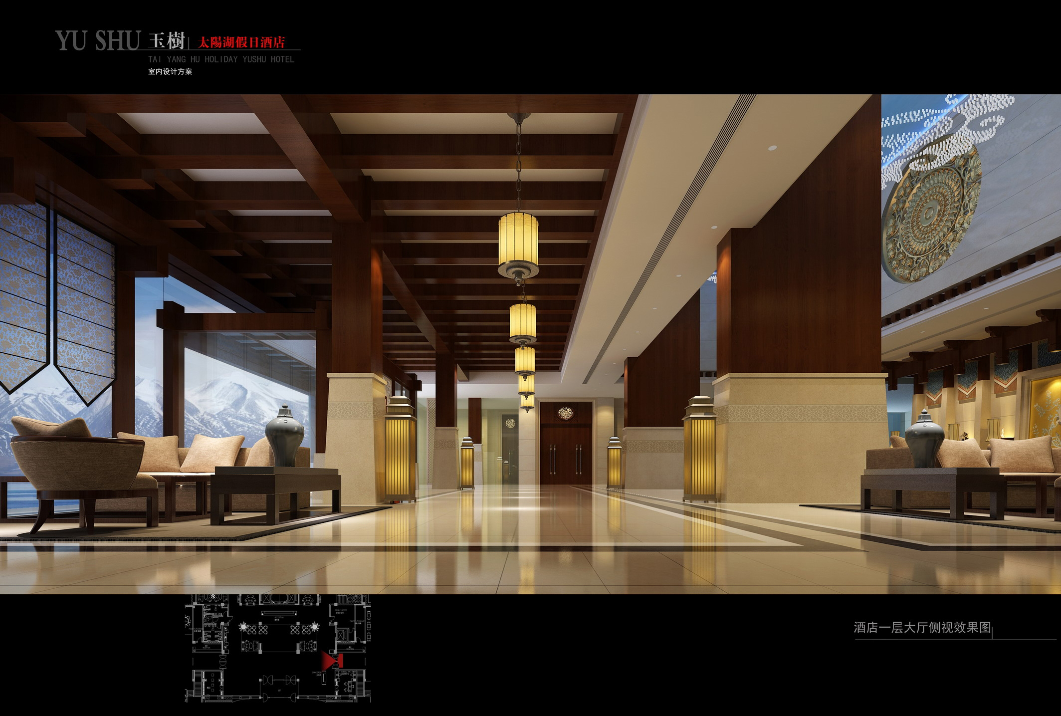 青海玉树太阳湖假日酒店-2