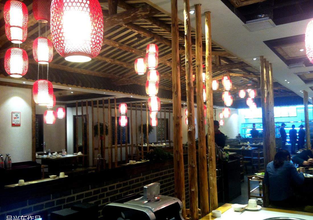 
柴坝村九宫格-经二纬一店 -32