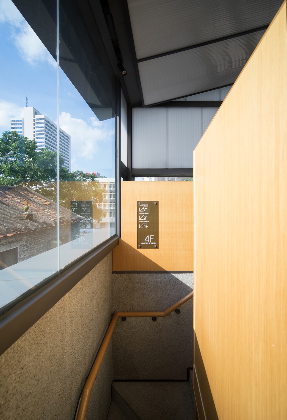 启明里49号,广东 / 都市游牧-209