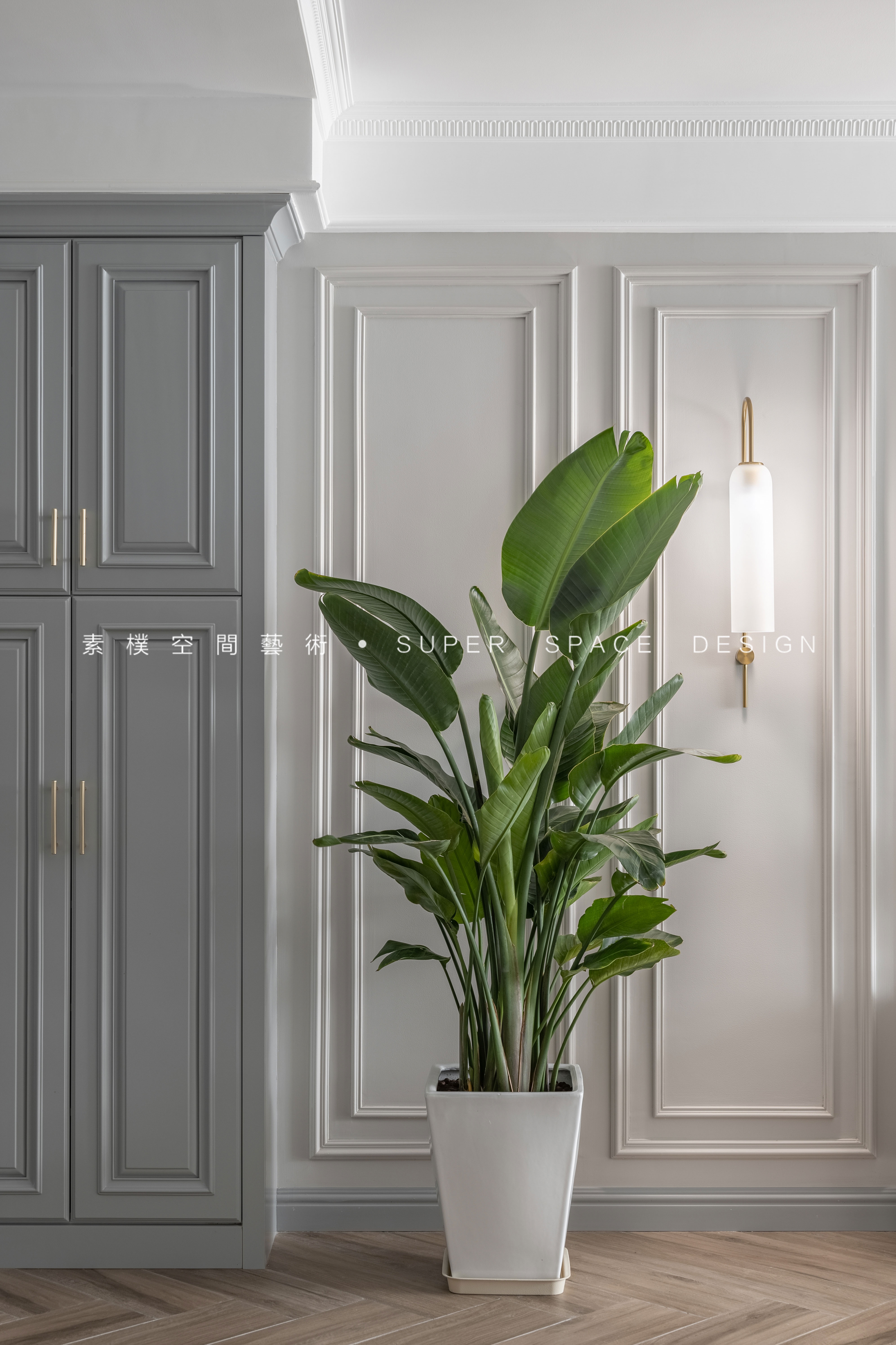 现代美式・古典与潮流,国奥村 77㎡舒适生活空间丨素朴设计.朱虹,素朴肆月软装.大王-36