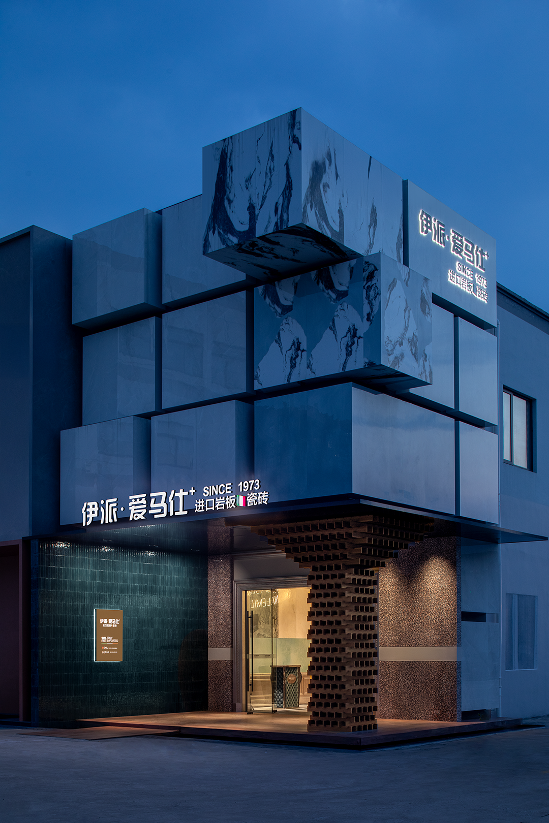 伊派·爱马仕杭州旗舰店丨中国杭州丨一直建筑设计事务所-6